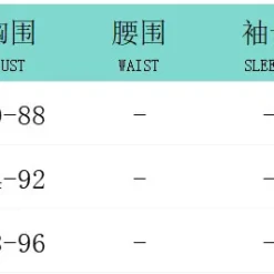 Women Summer Solid Gathered Backless Top And Slit Skirt Casual Two-piece Set 37 Women Summer Solid Gathered Backless Top And Slit Skirt Casual Two-piece Set -Deals Toggenix Store 00b5f44019341704