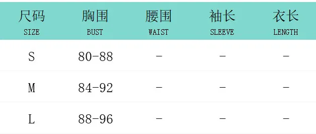 Women Summer Solid Gathered Backless Top And Slit Skirt Casual Two-piece Set 18 Women Summer Solid Gathered Backless Top And Slit Skirt Casual Two-piece Set - Image 18