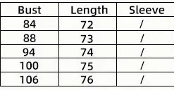 Fashion Casual Women's Sleeveless Printed Lace Up Strap Bodysuit Skirt Set