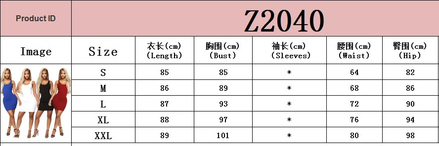 Summer Women's Sexy Tight Fitting Sleeveless Round Neck Dress 15 Summer Women's Sexy Tight Fitting Sleeveless Round Neck Dress - Image 15