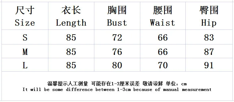 Spring Black And White Patchwork Bow Chic Elegant Low Back Women's Bandage Dress 4 Spring Black And White Patchwork Bow Chic Elegant Low Back Women's Bandage Dress - Image 4