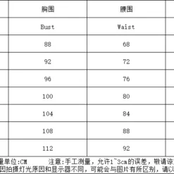 Summer Solid Color Round Neck Sleeveless Top High Waist Slit Skirt Set