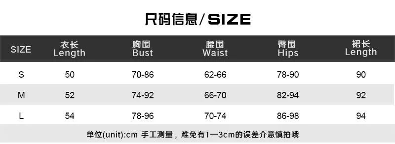Women Printed Sleeveless Vest Top And Slit Skirt Two-piece Set 4 Women Printed Sleeveless Vest Top And Slit Skirt Two-piece Set - Image 4