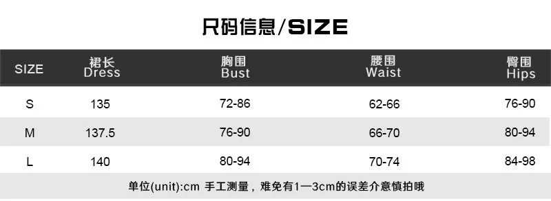 Women's Fashion Print Sexy Strapless Low Back Slit Dress 3 Women's Fashion Print Sexy Strapless Low Back Slit Dress - Image 3