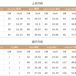 Autumn And Winter Solid Color Knitting Sweater A-Line Skirt Slim Chic Two-Piece Set -Deals Toggenix Store 69427d669aae984c