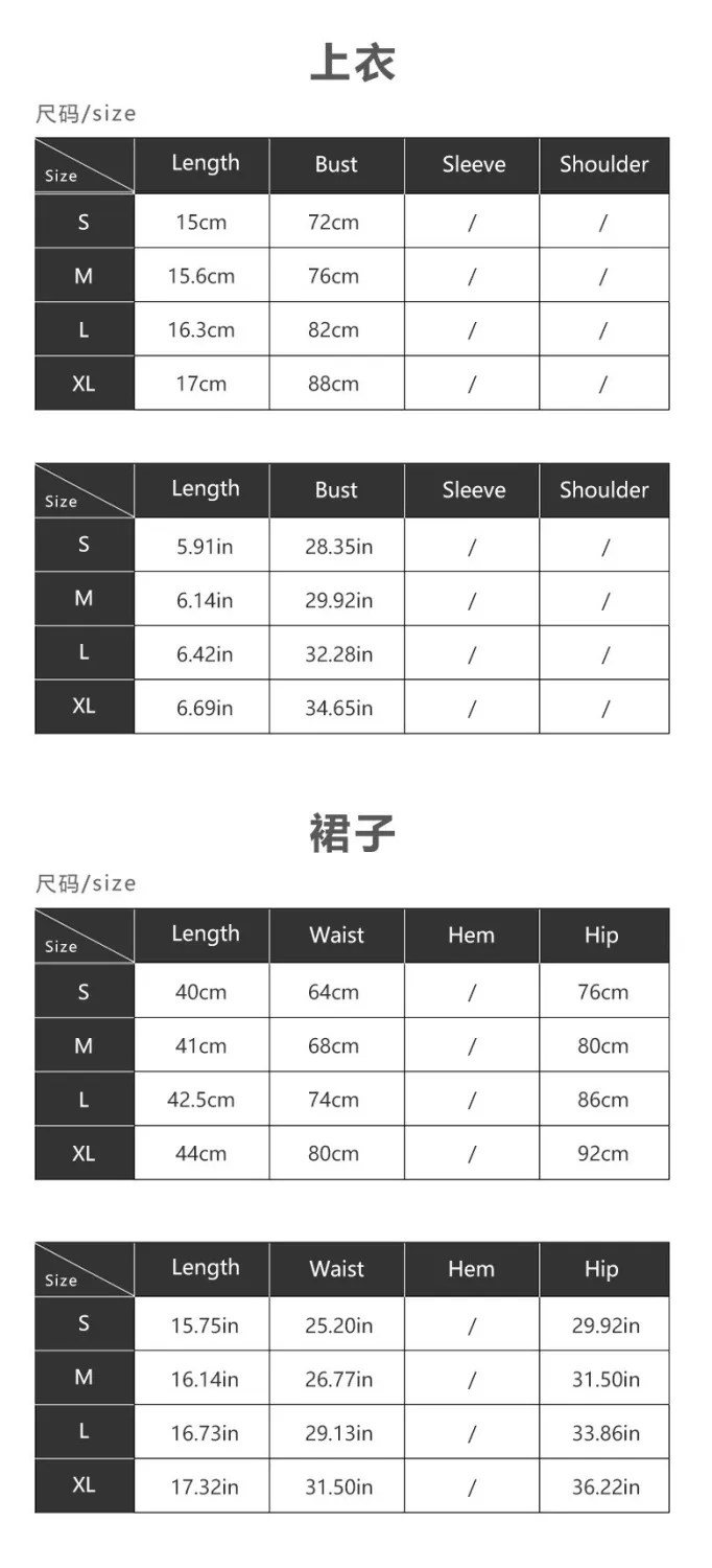 Summer Casual Sexy Women's Sexy Solid Color Off Shoulder Skirt Set 5 Summer Casual Sexy Women's Sexy Solid Color Off Shoulder Skirt Set - Image 5