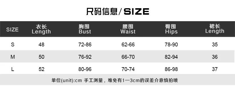 Women'S Autumn Round Neck Digital Print Coat Mini Skirt Fashion Two Piece Set 4 Women'S Autumn Round Neck Digital Print Coat Mini Skirt Fashion Two Piece Set - Image 4