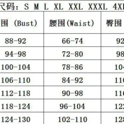 Fake Two Piece Style Cocktail Party Ruffled High Waist Bodycon Dress -Deals Toggenix Store b9c72fb2ac4bf208