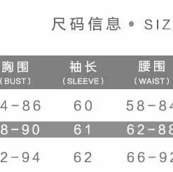 Spring And Autumn Tight Fitting Slim Solid Color Sexy Bodycon Long Dress For Women