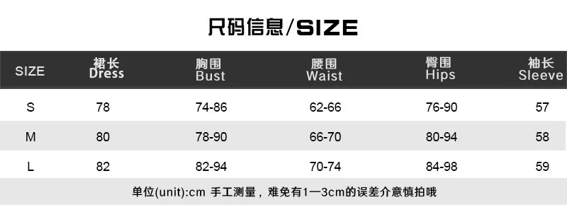 Fashion Printed Retro Long Sleeve Round Neck Hollow Lace-Up Bodycon Women's Dress 7 Fashion Printed Retro Long Sleeve Round Neck Hollow Lace-Up Bodycon Women's Dress - Image 7