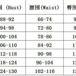 Elegant Patchwork Beaded High Waist Slim Fit Party Dress -Deals Toggenix Store fb33f03fe9c6e7ed